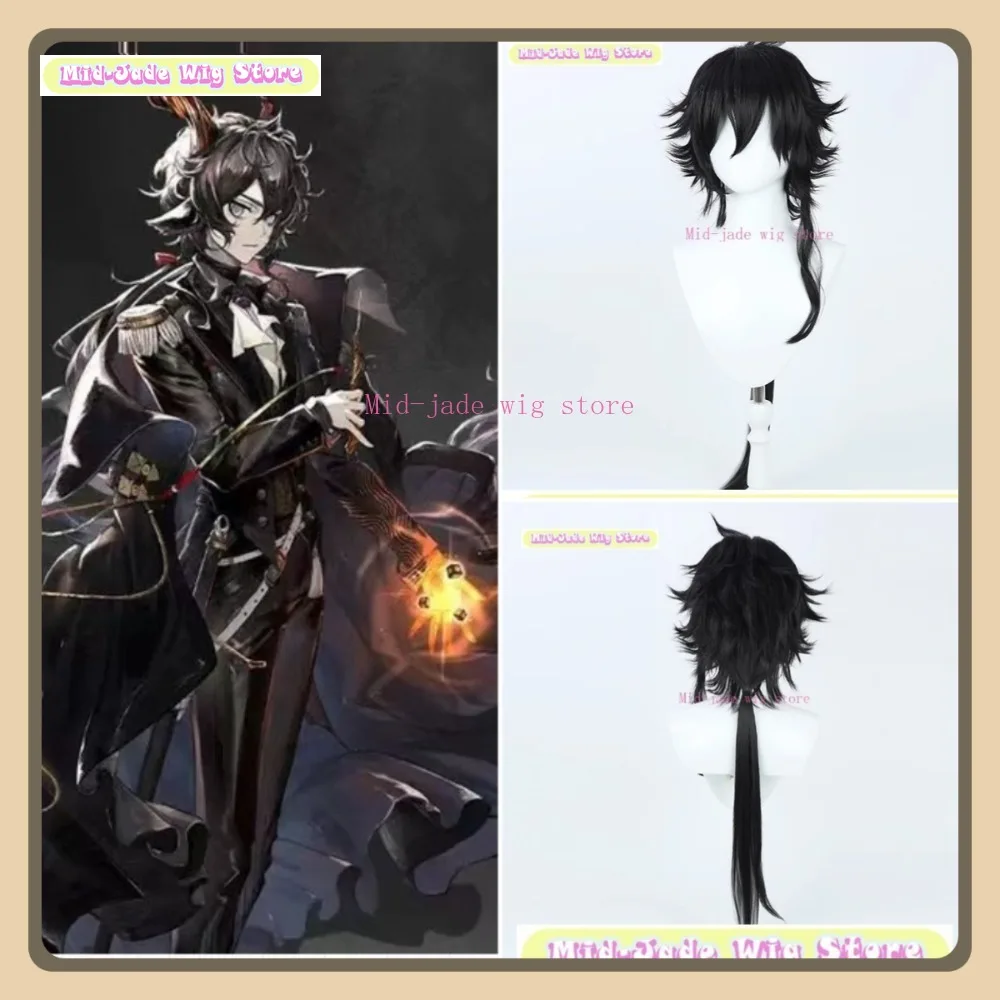 

Mid-jade Wig Store Arknights Ebenholz Variation Cosplay Wig Anime Game Role-playing Halloween Costume Props Synthetic Hair