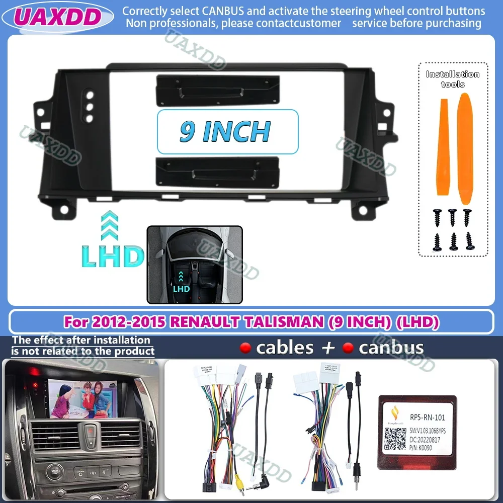 2 Din Car Radio Frame for Renault Talisman 2012-2015 DVD 9 Inch Fascia Dash Kit Installation Panel Adapter cable video harness