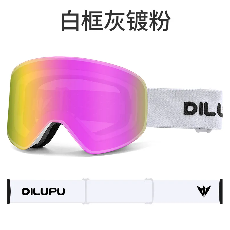 

​2025 New Magnetic Ski Goggles, Cylindrical Double Layer Anti-Fog for Snowboarding Skiing, ANSI Z87.1 Safety Glasses Men Women​