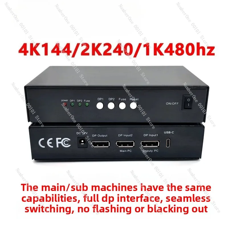 4K DP Video‑Fuser Combiner, Seamless‑Switch High‑Refresh 2K240Hz 1K480Hz, 7th‑Gen 6th‑Gen Optional