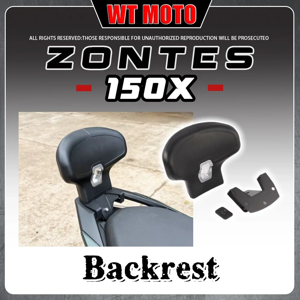 

For ZONTES 150X scooter backrest, stainless steel ZT150T-X scooter backrest.