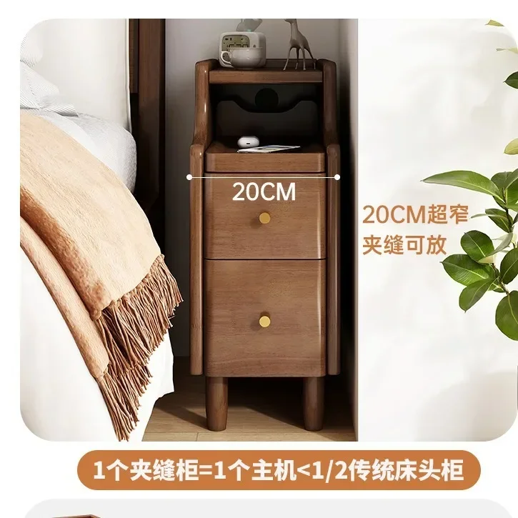 Solid Wood Bedside Table Mini Small Bedroom Extremely Narrow Bedside Table Extremely Narrow Crevice Storage Cabinet