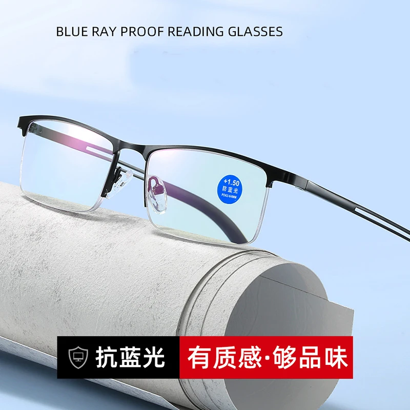 Thumbnail 3 - #48 New Blue Light Blocking Glasses Arrivals