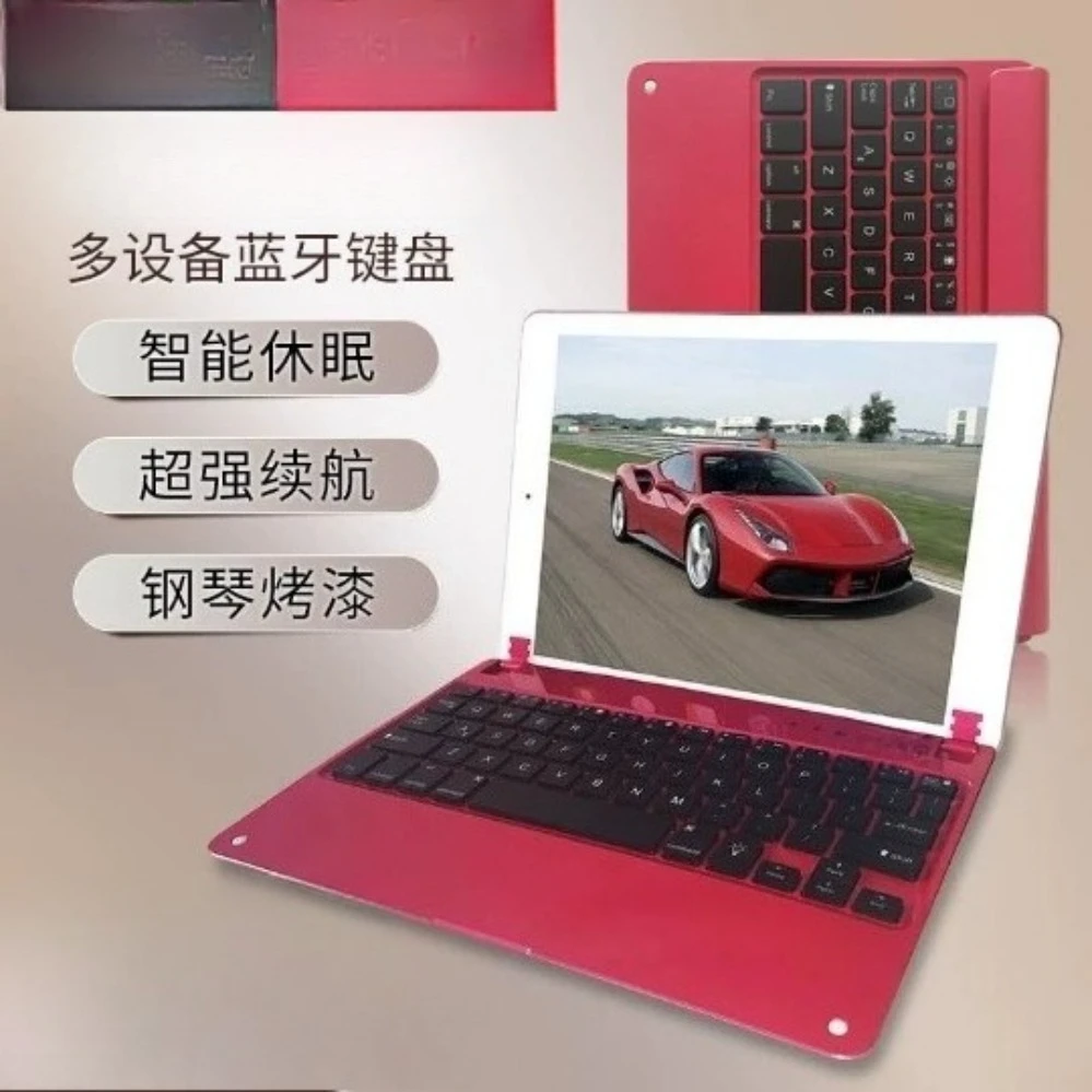 For 7.9 inch Mi2 Tablet & iPad 9.7 inch iPad Air Backlit Rechargeable Bluetooth Keyboard (007)