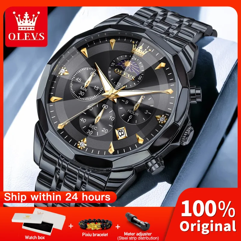 OLEVS 3673 Мужские часы Деловой бренд Кварцевые часы Многофункциональный хронограф Водонепроницаемые часы с фазой Луны Мужские подарки Оригинал