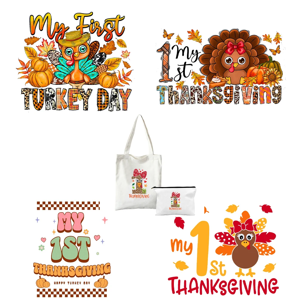 My First Thanksgiving Printed Heat Transfer Thanksgiving Decoration Gifts Iron Sticker DIY Clothes Cosmetic Bag Handbag