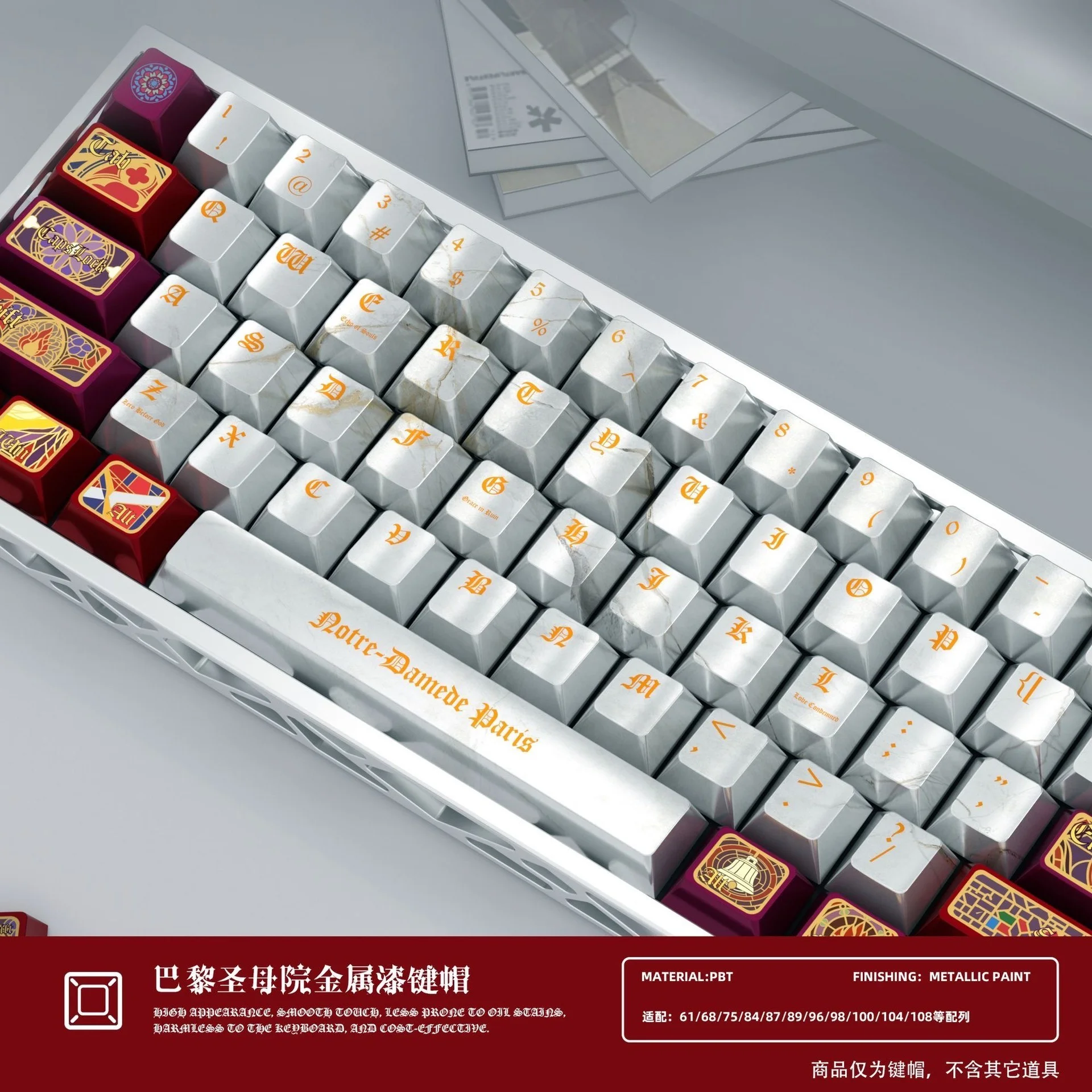Custom Notre Dame Theme Keycap Cherry Profile PBT Dye-Sub Unique High Aesthetic Professional Gift.