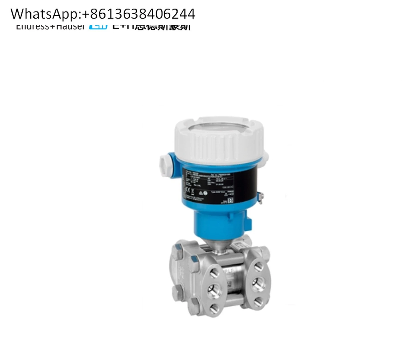 

Differential pressure transmitter PMD55B-1J1J8/0 PMD55B-BNBACBH37BCASAJA1D+VD
