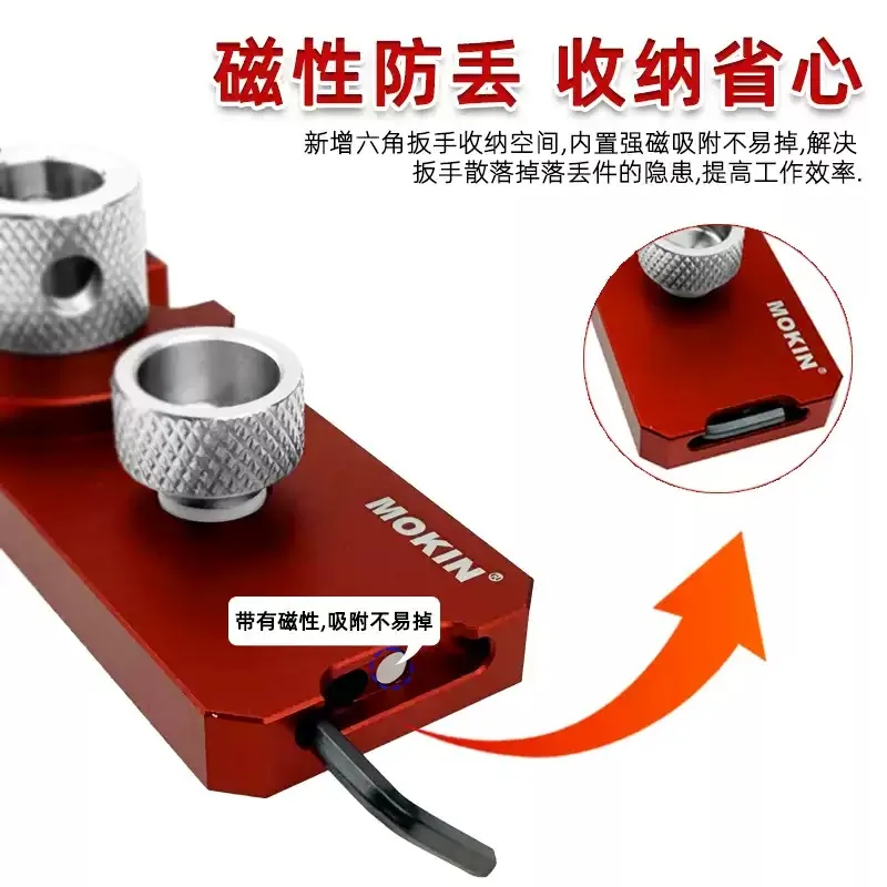 Picture 5: Universe Grocery Store Aluminum Profile Tapping and Punching Auxiliary Device 20/30/40 Profile DIY Hole Opener M6M8