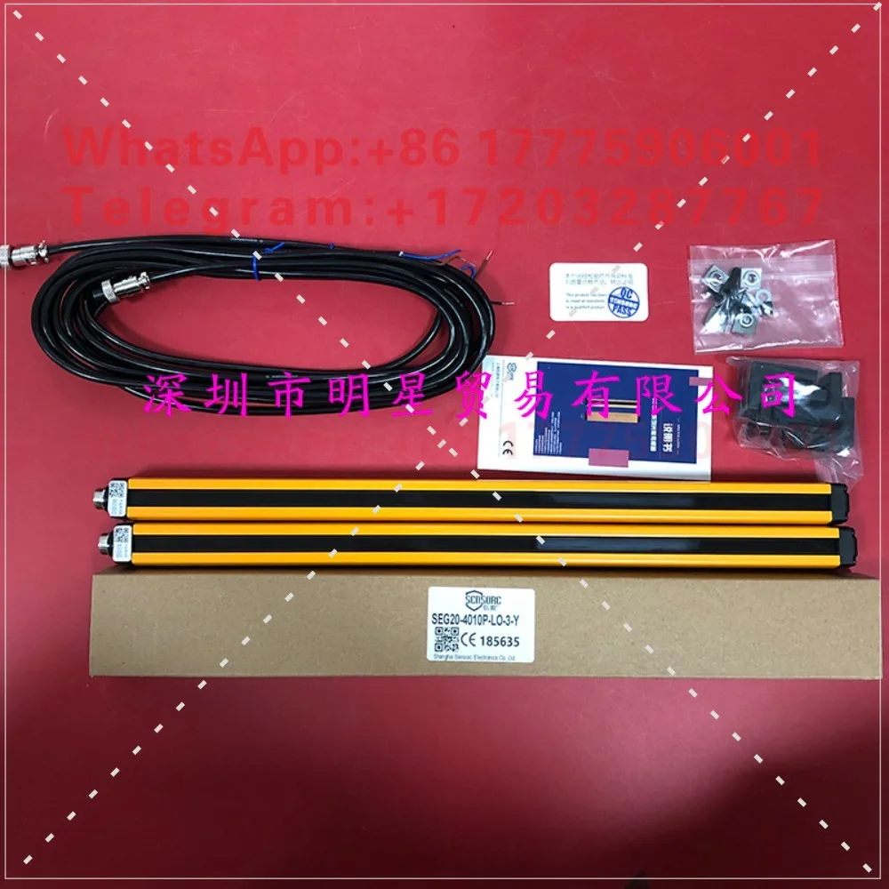 SEG20-4010P-LO-3-Y area light curtain original and genuine, Shanghai SENSORC letter