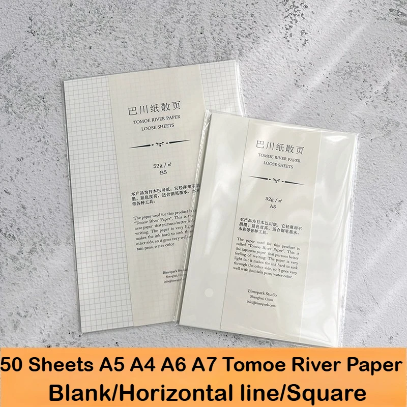 50 Sheets A5 A4 A6 A7 Tomoe River Paper Thin Layer Analysis Special Art Paper High Sheen Ink Friendly Drawing Paper Art Supplies