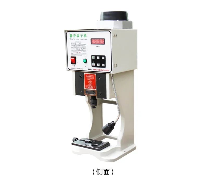 Full semi-automatic ultra-quiet terminal machine OTP mold electric double-head continuous stripping and crimping machine