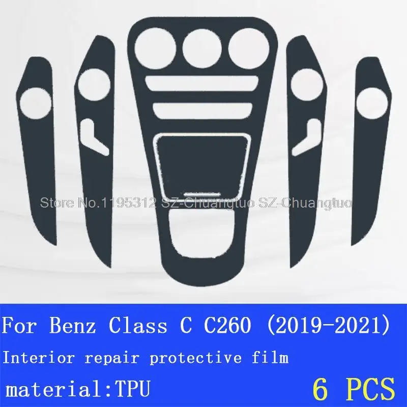 TPU Transparent Protective Film For Mercedes Benz C C180 C200 Class GLC 200 260 W203 W204 W205 Anti-scratch accessories