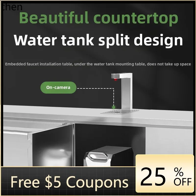 

AB Embedded Water Boiler New Chinese Tea Undercounter Water Boiler Quantitative Milk Tea Shop Cafe