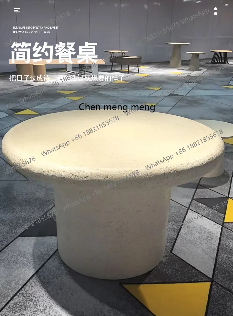 

Coffee table designer living room outdoor household round coffee table wabi-sabi art simple tea table