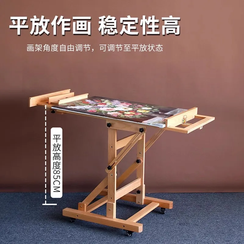 

Beech easel for art students Log color Walnut multi-functional flat dual-purpose liftable floor easel