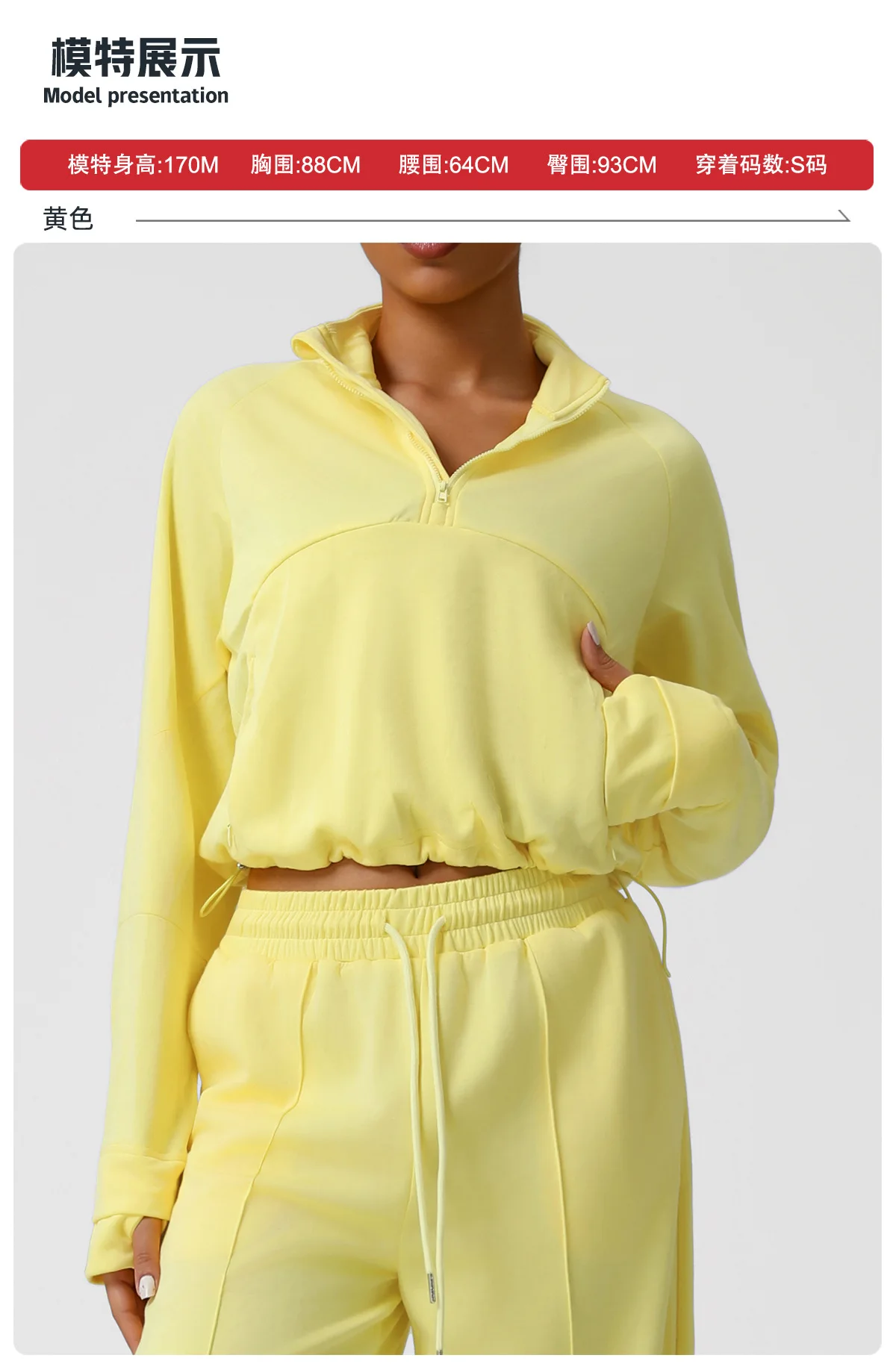 

New autumn and winter thick sweatshirts, long-sleeved jackets, half-zipper fitness suits, loose sweatshirts, yoga suits for wome
