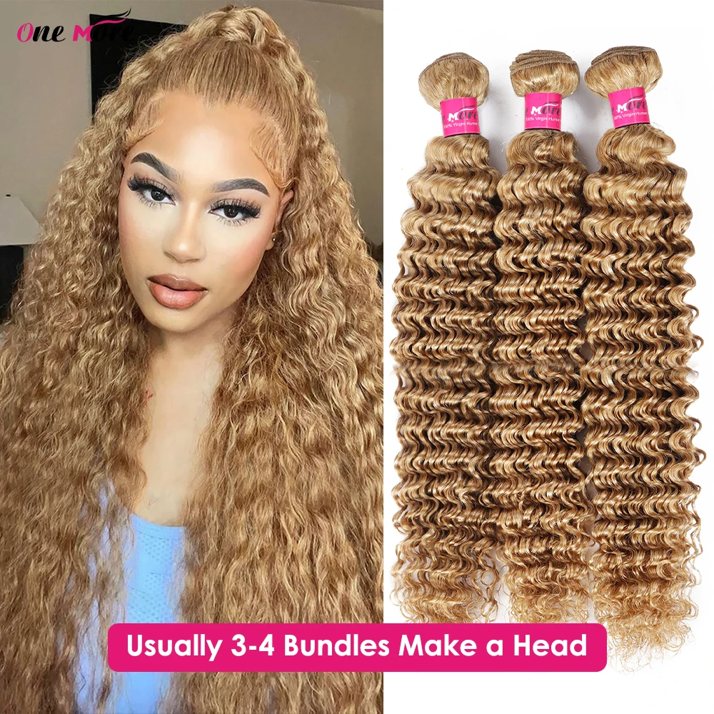 #27 Honey Blonde Bundles Deep Wave Bundles Remy Human Hair Extensions Brown  Brazilian 100% Human Hair Weave Bundles 1 3 4 PCS