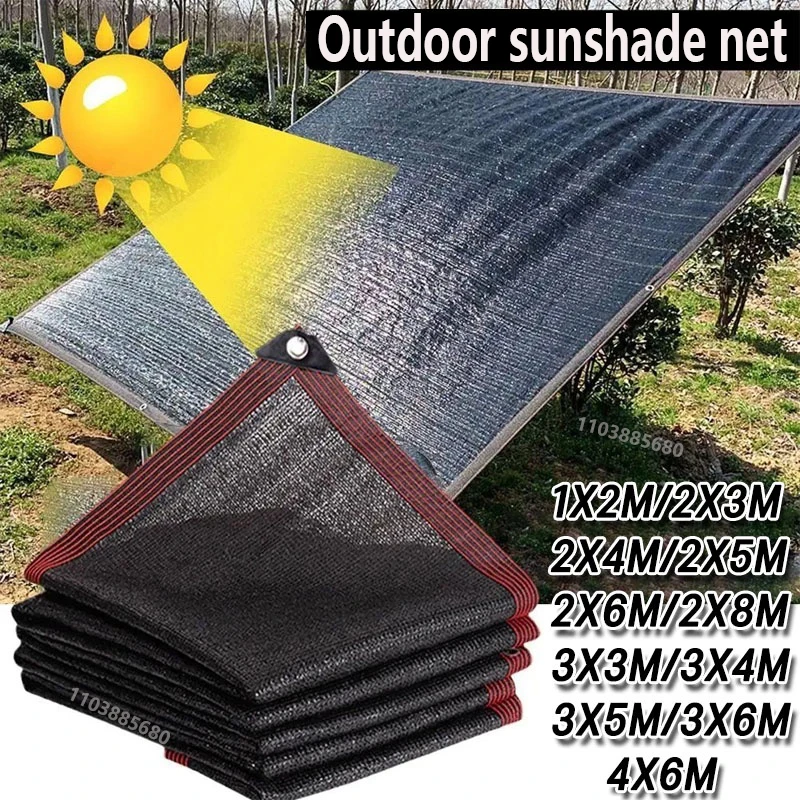 

Black outdoor garden sunshade net, terrace sunshade, camping sunshade net, UV protection, HDPE sunscreen fabric, sunshade