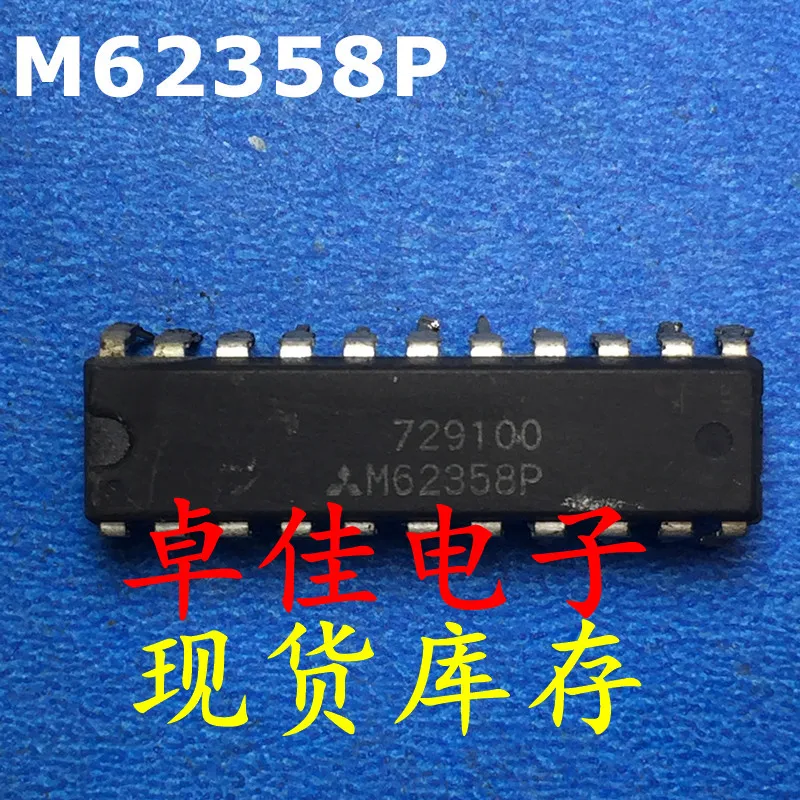 

30pcs original new in stock M62358P