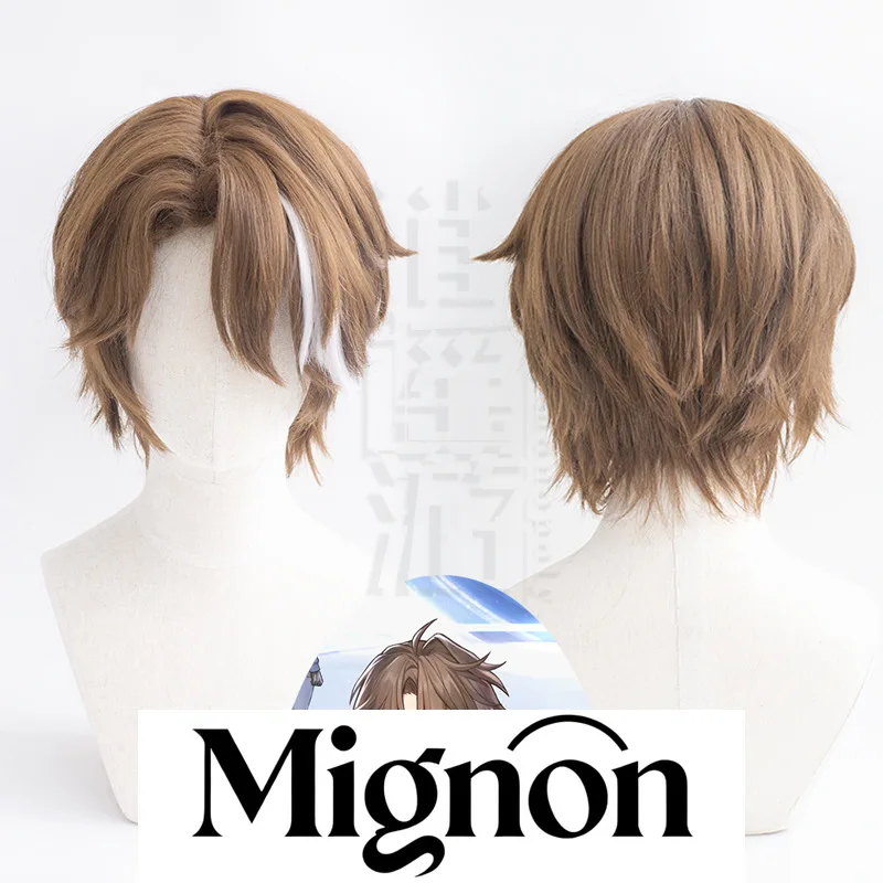 

Honkai: Star Rail Welt Ян, парик для косплея, короткие волосы, боковая часть, полосатый подарок на Хэллоуин