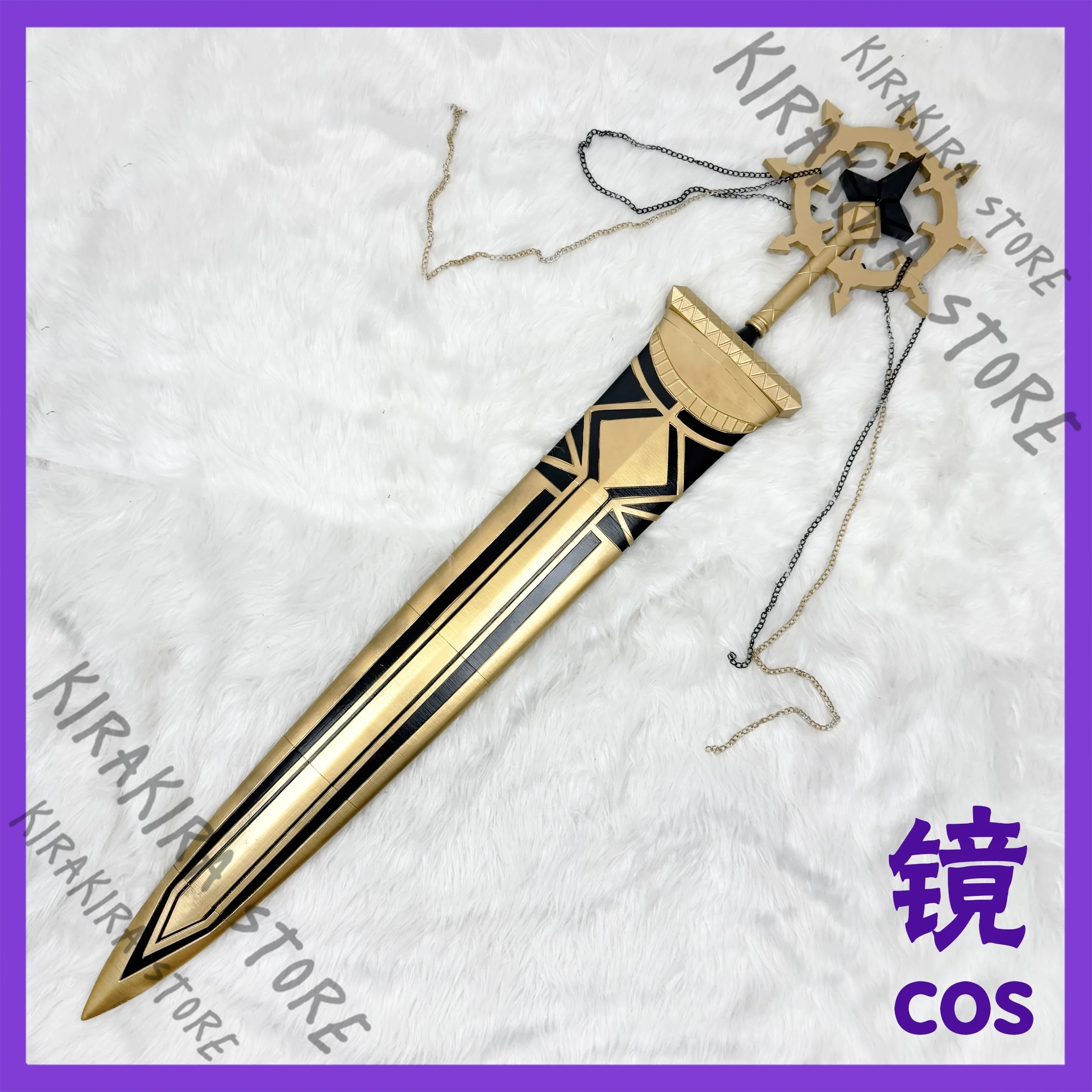 

Arknights Ulpianus Claymore Anime Cosplay Props Comic-con Great Sword Equipment Hand Prop Manga Merchandise Ornaments Gift