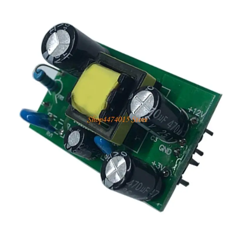 Módulo potencia K1AA AC-DC XH-M307 110V-220V Entrada 5V100MA 12V 600MA Adaptador doble salida