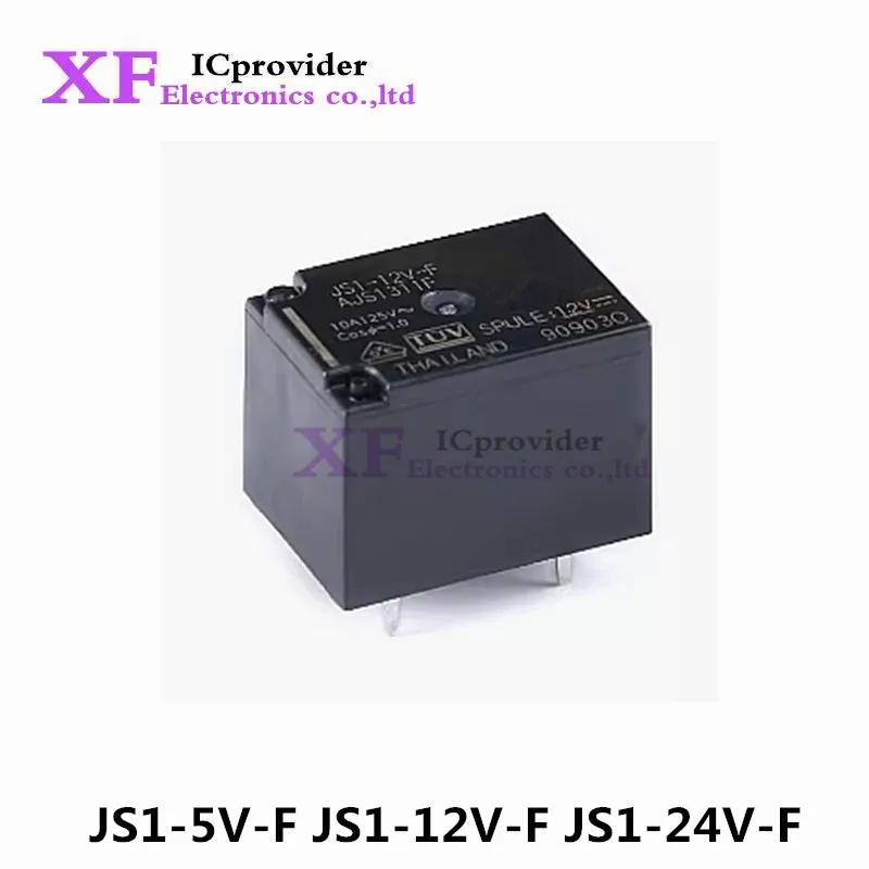 5Pcs JS1-12V JS1-12…