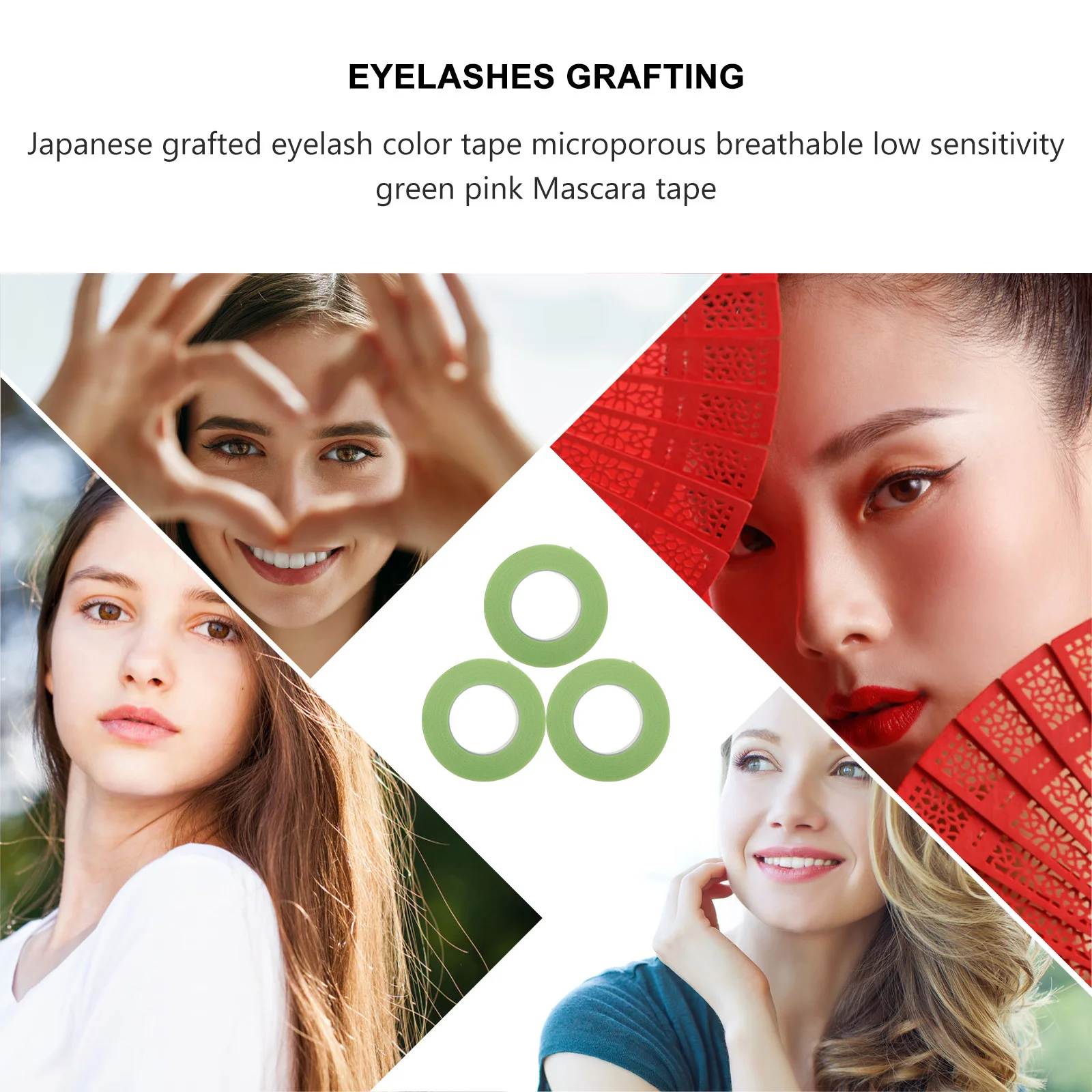 3 個の通気性のあるまつげテープ、簡単に取り外せ、肌やまつげに害を与えません、メイクアップに最適、まつげテープ、美容院用品