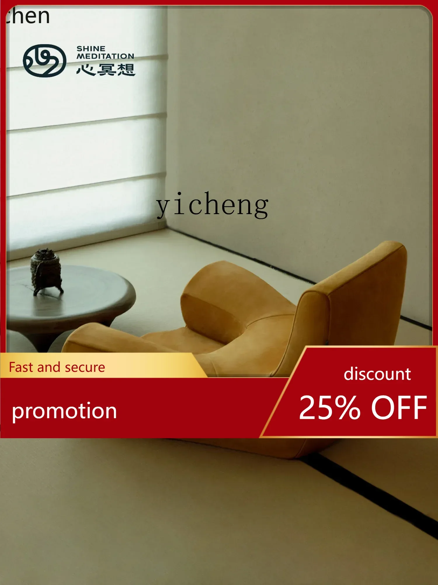 HT Armchair Comfortable Meditate Zen Chair with Cross Legs Luxury First Layer Frosted Leather Single Sofa Cushion