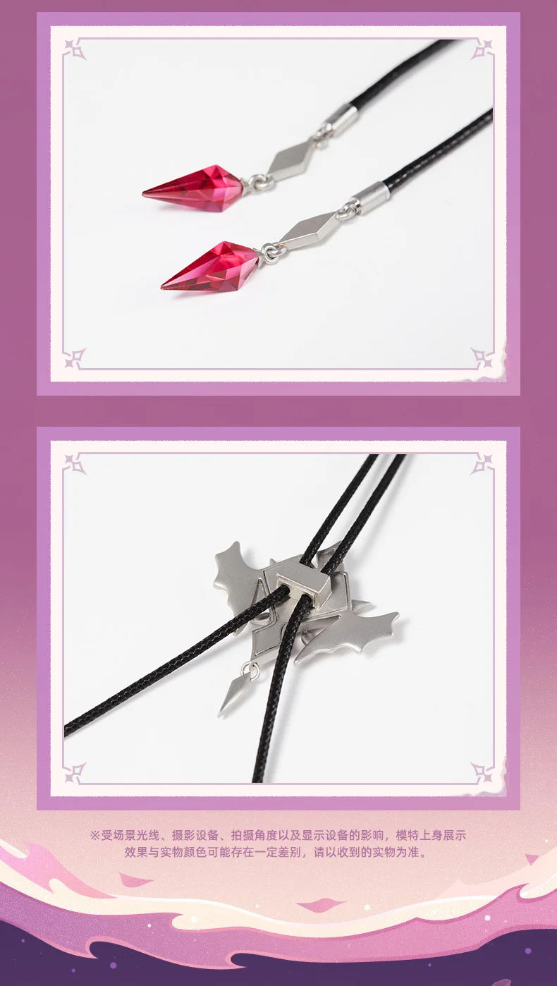 [Original] miHoYo Offizielles Spiel Genshin Impact Cosplay-Sets Durin Polo Knot Anhänger Anime Cartoon Zubehör Requisiten Halloween-Geschenk – Detail 10