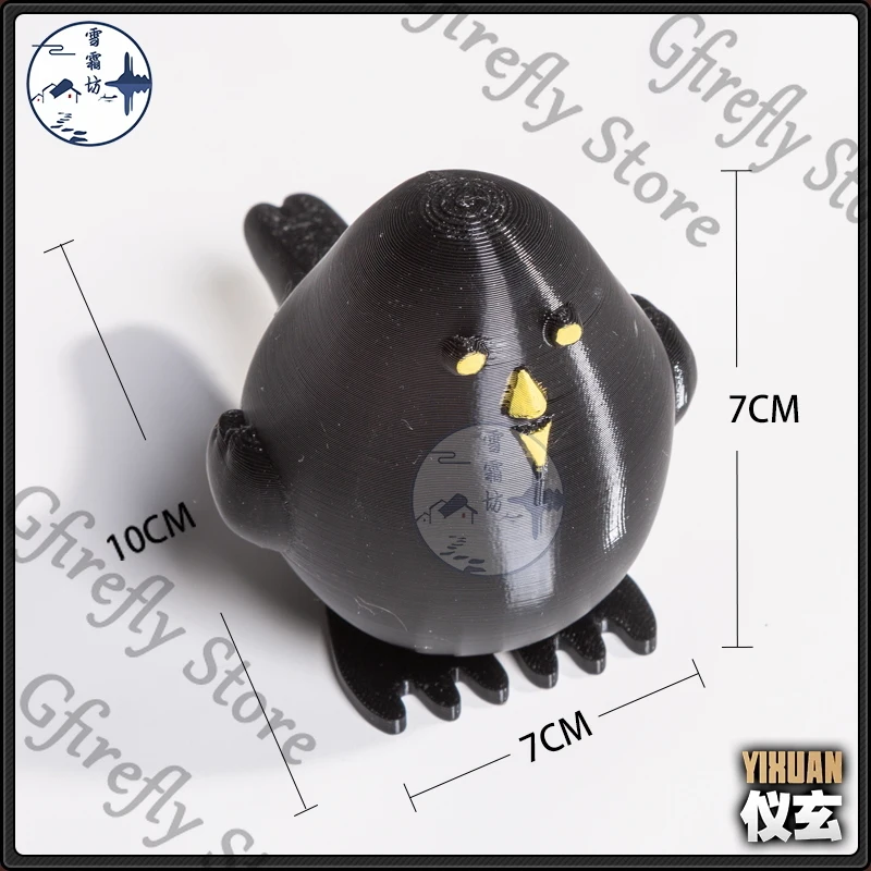 

Zenless Zone Zero Yixuan Black-feathered Bird Props Anime Cosplay Costumes Model Hallowmas Accessories Decoration Ornaments