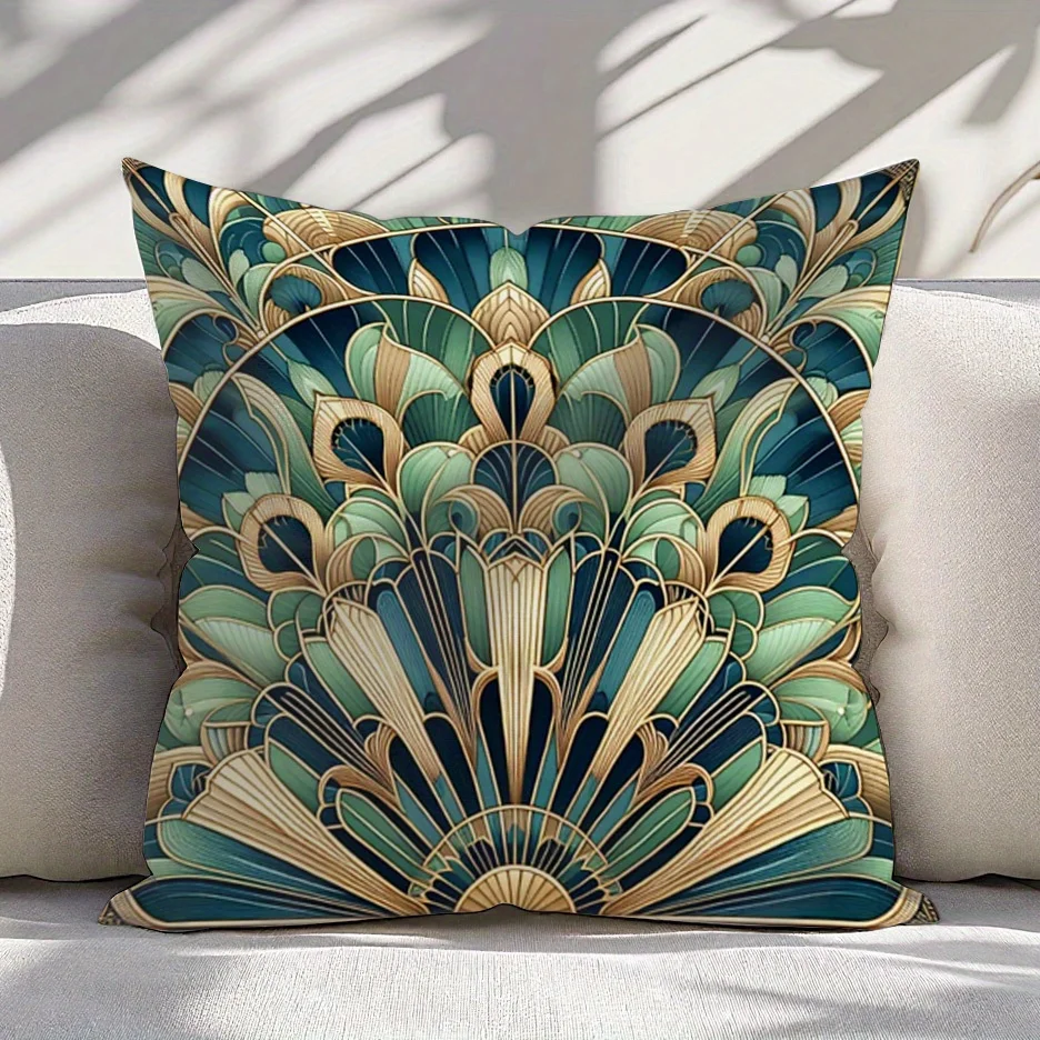 1pc Art Deco Peacock Feather Pillow Cover, Polyester 2D Double-Sided Print, Luxury Geometric Mandala Art, Boho Home & Car Decor