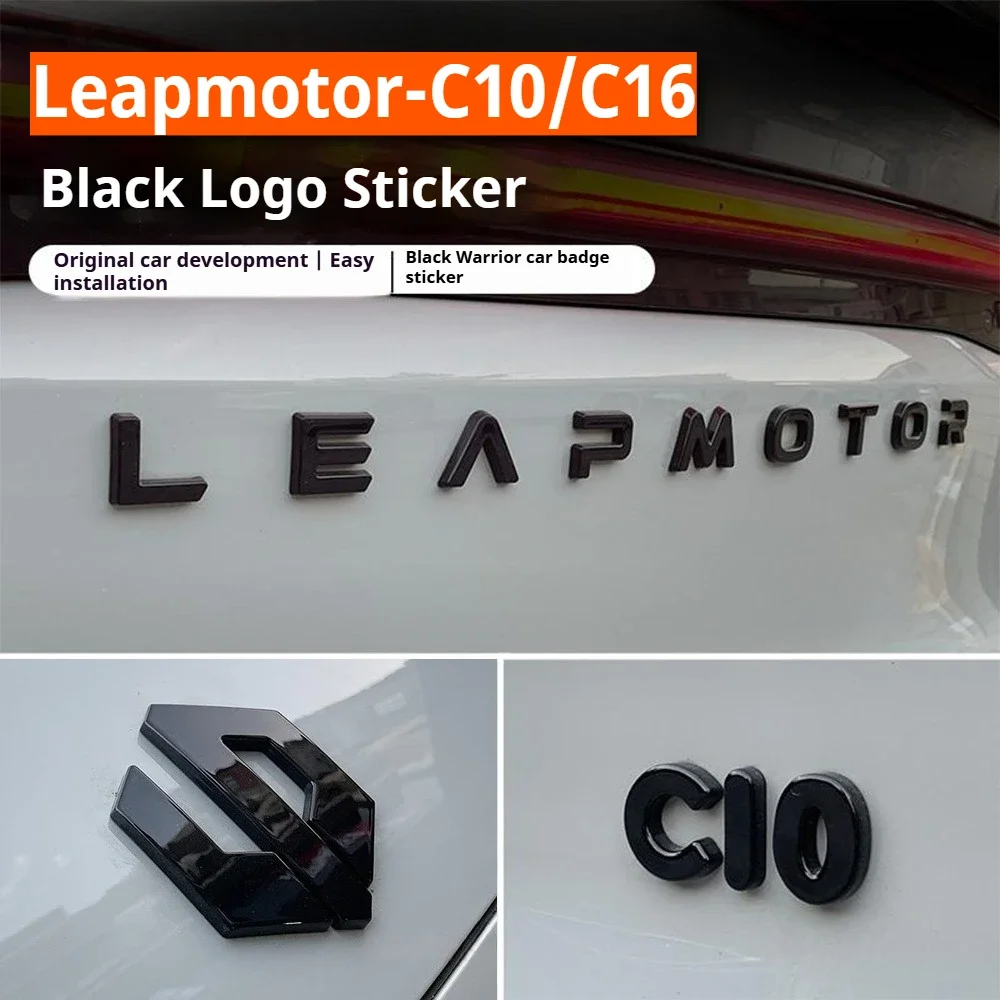 Black Car Emblem Letter Sticker For Leapmotor C10 C16 Badge Decal Exterior Modification Accessories