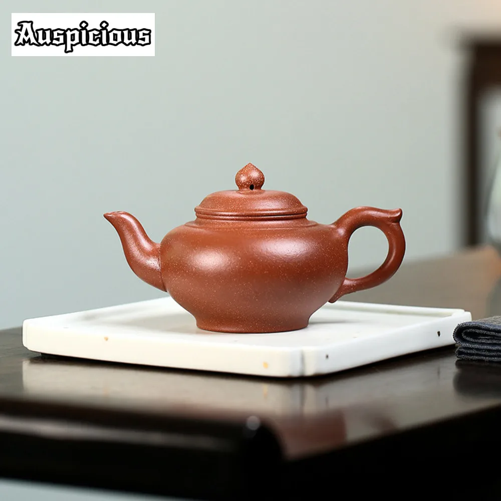 

160ml Chinese Yixing Purple Clay Teapots Handmade Tea Pot Raw Ore Downhill Mud Beauty Kettle High-end Zisha Tea Set Collection