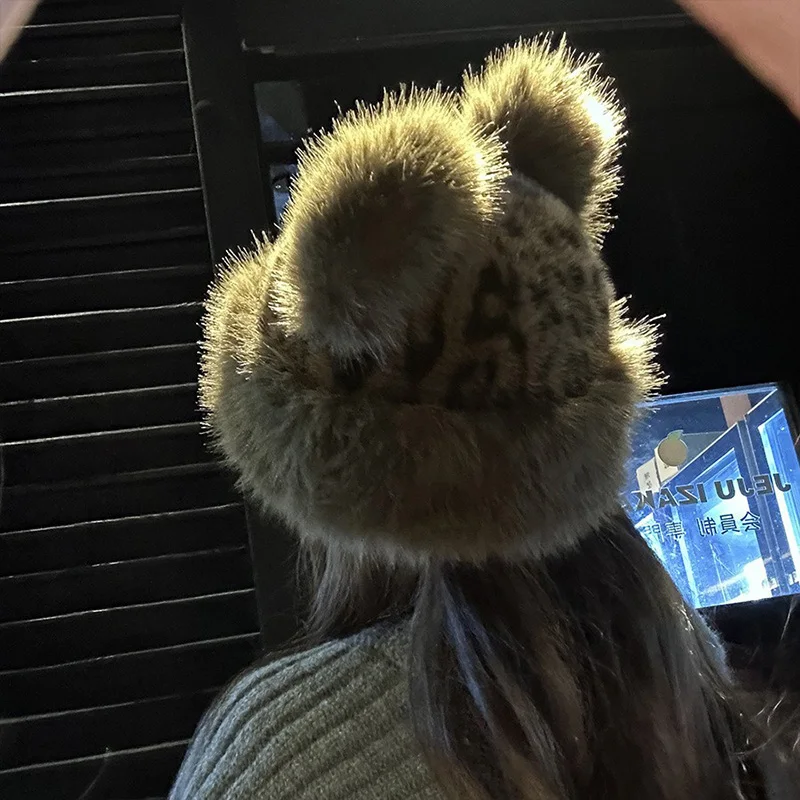 Vintage Leopard Print Bear Hat Korean Faux Fur Mongolian Hat Female Winter Thickened Warm Ear Protection Dome Cap Outdoor Riding