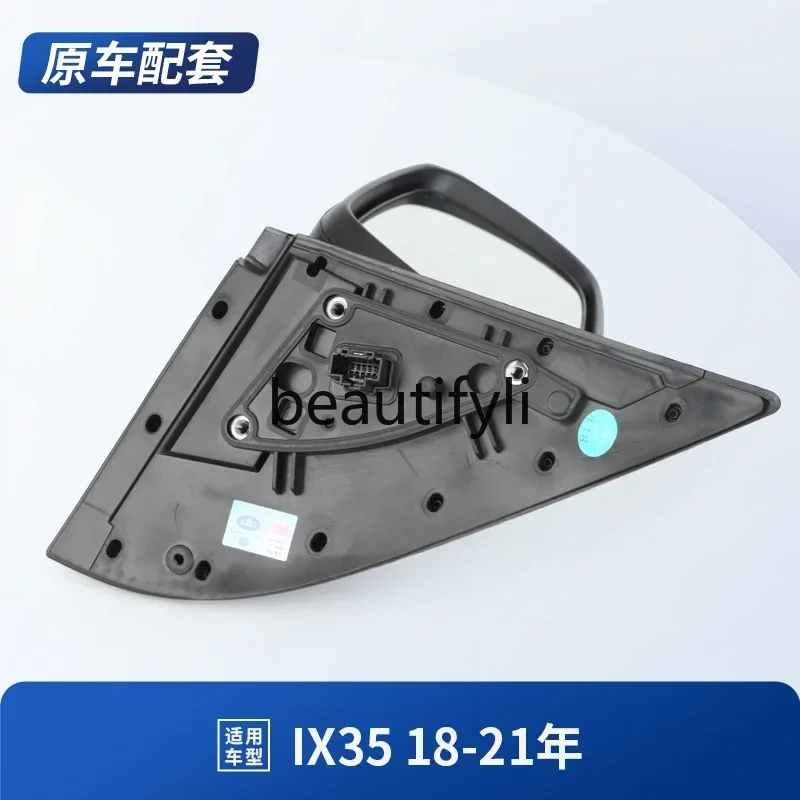 

lt6351 Applicable ix35 reversing mirror assembly 18-21 types of reflectors, left and right rearview lenses outside turn signal