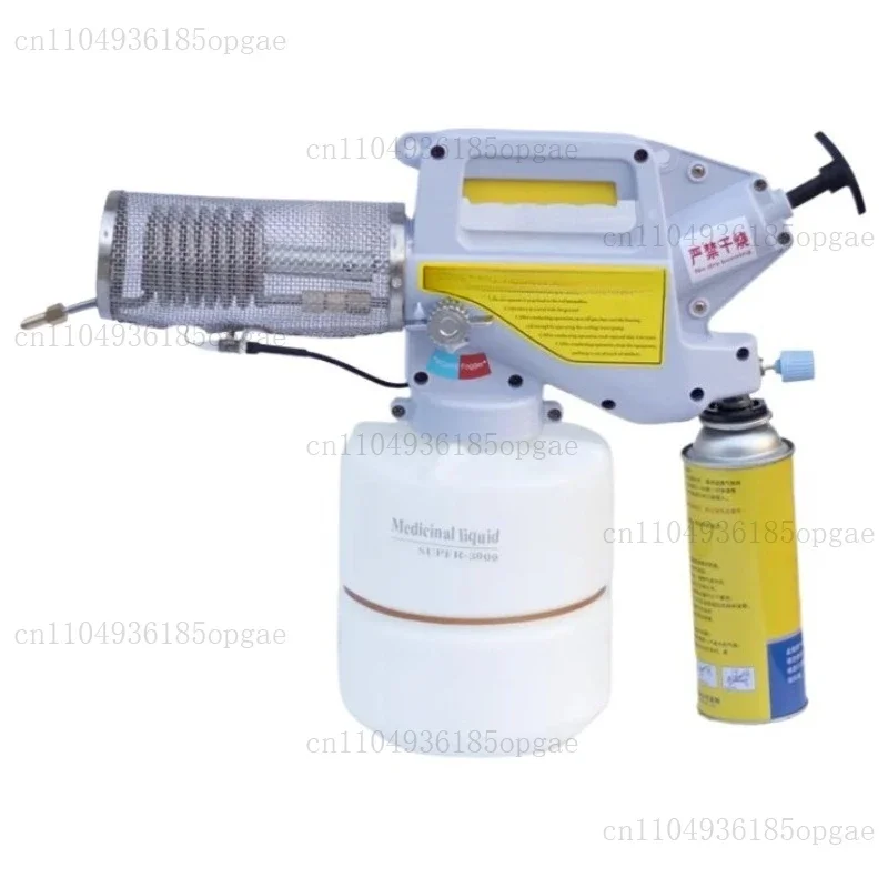 

Small Smoke Exhaust Fan Portable Sewer Cold Mist Machine Type