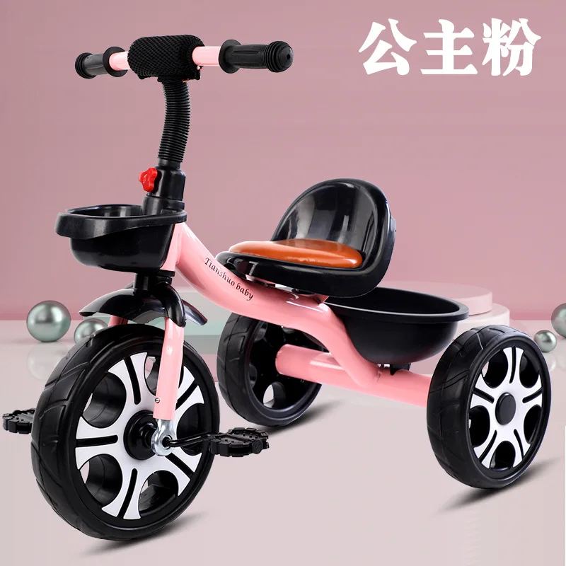 Multifunzione bambino bicicletta bambino passeggino bambini pedale Trike bambino equilibrio auto 1-5 anni triciclo bici