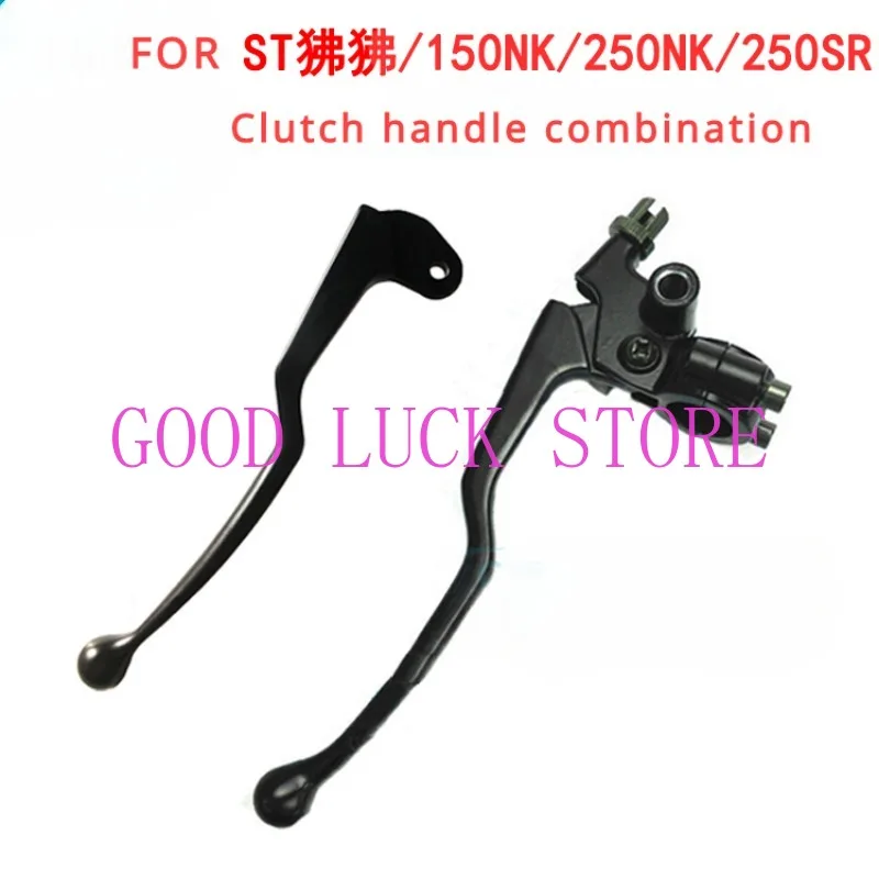 

For Cfmoto Motorcycle Original Accessories SR250NK Clutch Handle ST Papio 150ABS Left Hand Handle Mirror Seat Horn