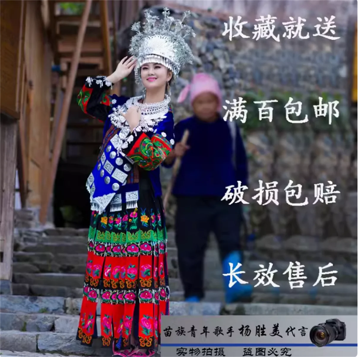 

Miao, Dong, Tujia, Zhuang Женская одежда, головной убор, сценическое выступление, серебряные украшения в этническом стиле, воротник, ожерелье с висячим замком