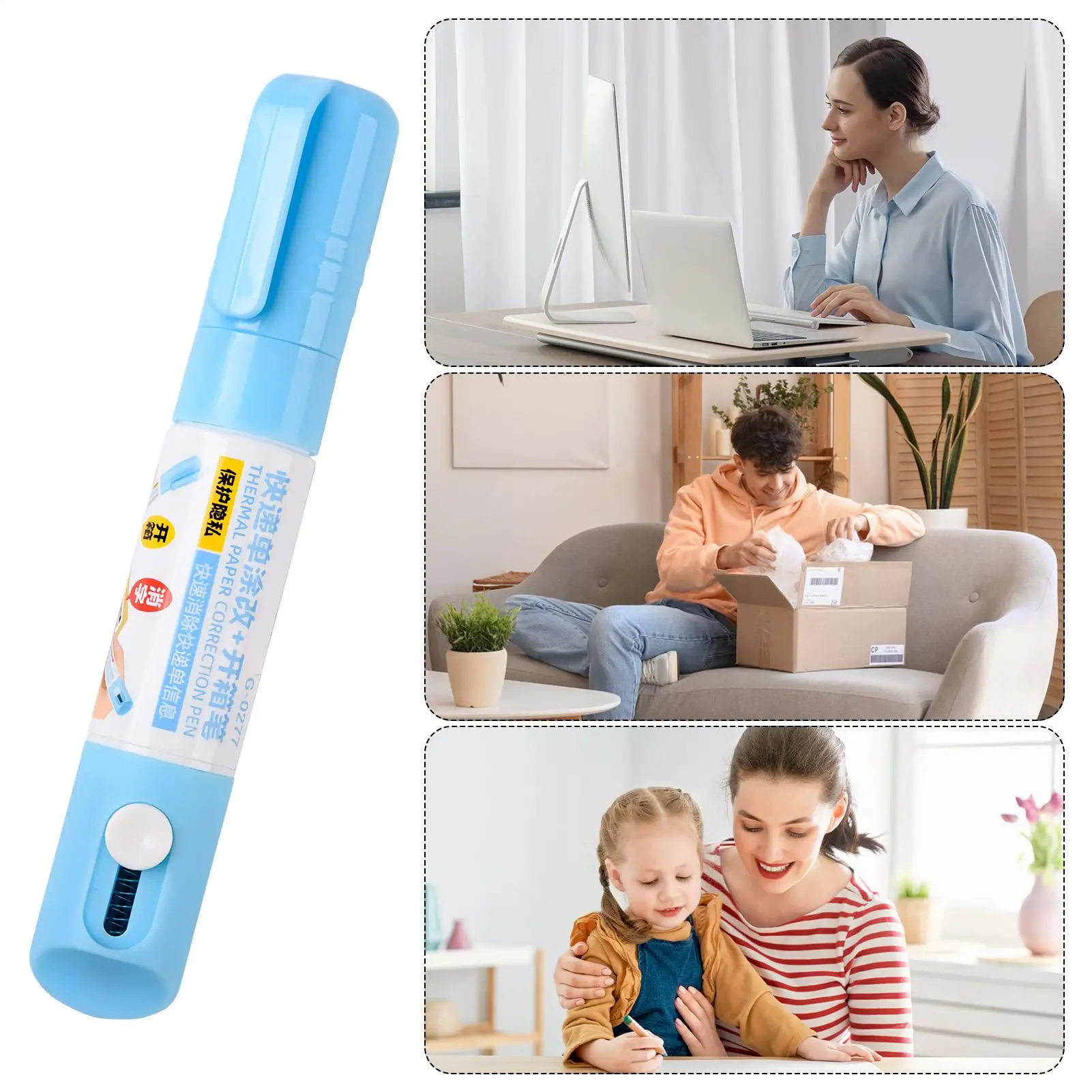 Thermal Paper Information Erasion Pen with Parcel Opener 2 in 1 Anti Information Leakage Erase Device Privacy Protection