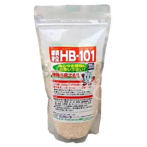 HB101 식물 활력 과립 지속 방출 비료 아우신 성장 촉진 강력한 뿌리 성장 과립 300g