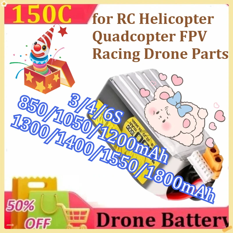 

3/4/6S 850/1050/1200/1300/1400/1550/1800mAh 150C LiPo Battery for RC Helicopter Quadcopter FPV Racing Drone Parts