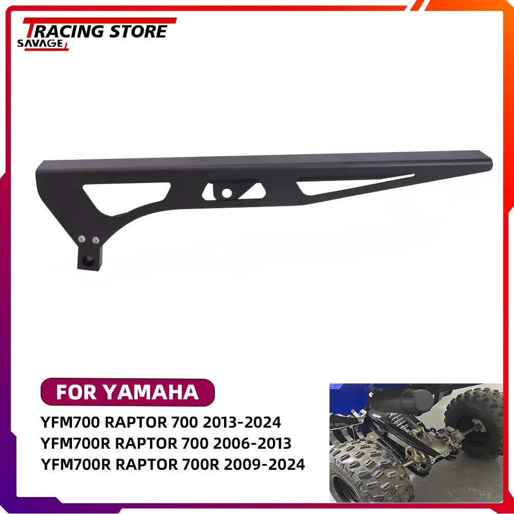 2024 YFM 700 Motorcycle ATV Upper Chain Guide Guard Protector For Yamaha YFM700 YFM700R Raptor 700R Chain Protection Accessories