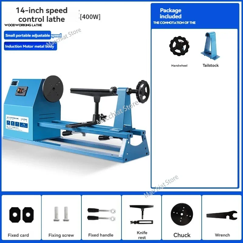 Woodworking Lathe Home Multi-functional Small DIY Machine Desktop Industrial Speed Control Milling Machine Wood Spinning Machine