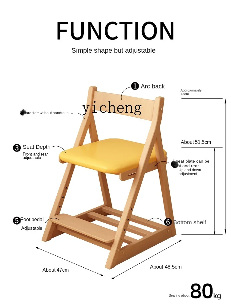 ZC-Silla de estudio ajustable para niños, silla de madera maciza de haya, solo para estudiantes, silla de escritura para el hogar