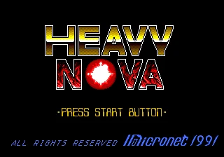 Heavy Nova 16bit MD Game Card For Sega Mega Drive For Genesis