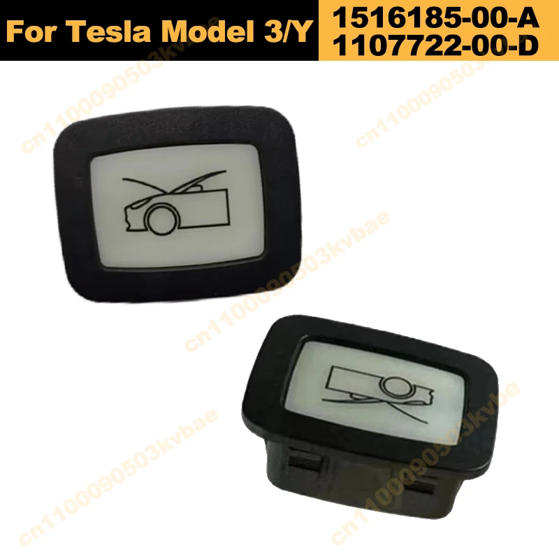 

Кнопка переключателя безопасности багажника автомобиля для Tesla Model 3/Y 1516185-00-A 1107722-00-D 2017-2023, новинка, прямая замена, 1 шт.