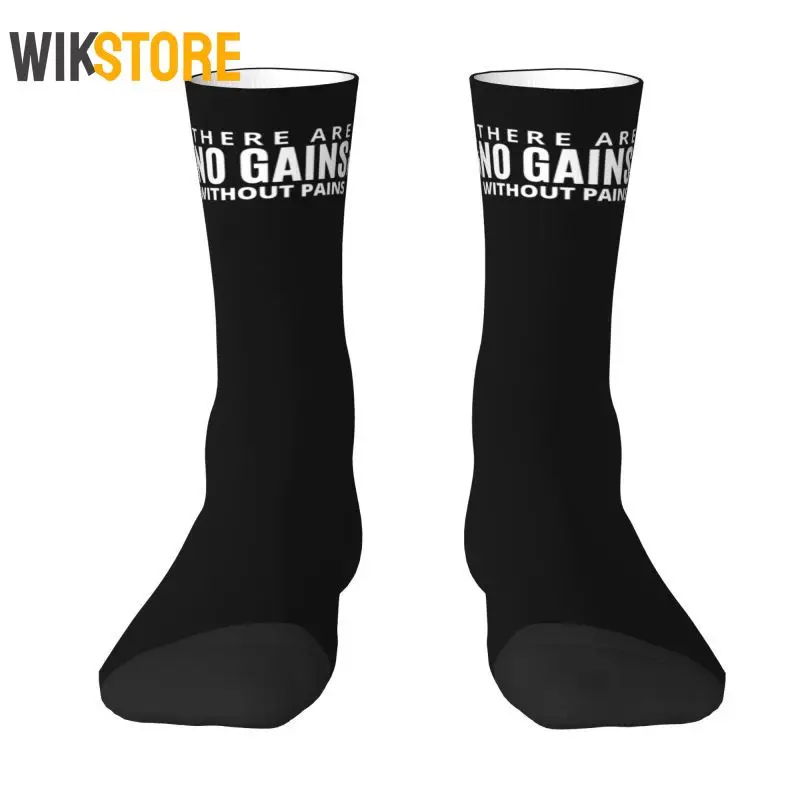 

There Are No Gains Without Pains Mens Crew Socks Unisex Cool Powerhouse Gym Spring Summer Autumn Winter Breathable Dress Sock